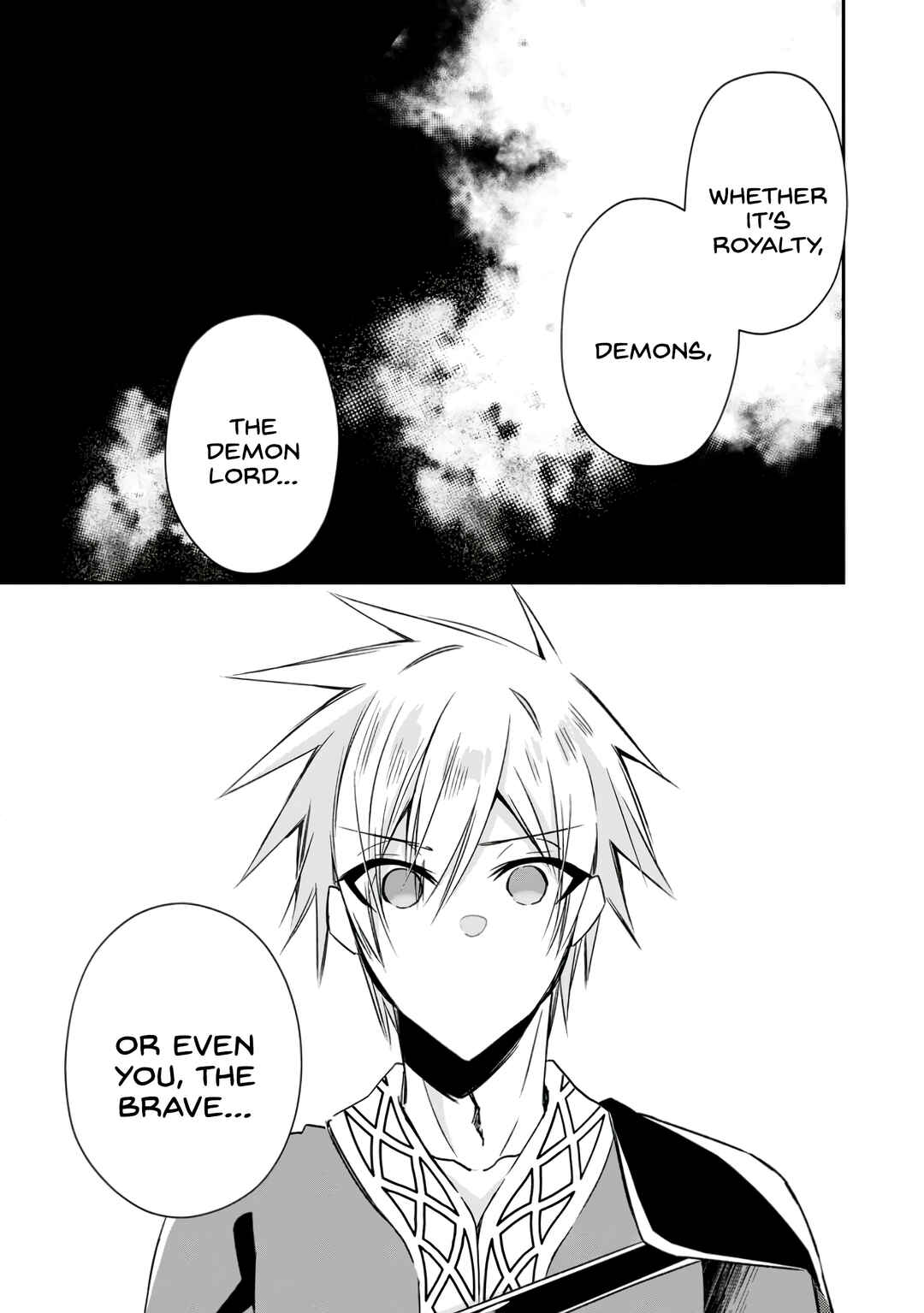 Yuusha Densetsu no Uragawa de Ore wa Eiyuu Densetsu o Tsukurimasu: Oudou Goroshi no Eiyuutan Chapter 20 page 30