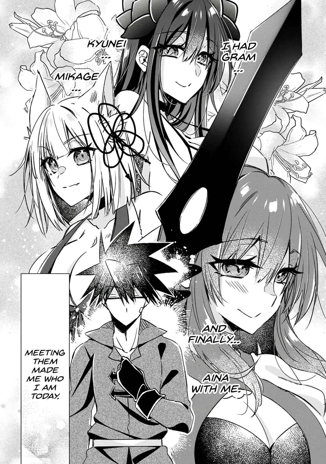 Yuusha Densetsu no Uragawa de Ore wa Eiyuu Densetsu o Tsukurimasu: Oudou Goroshi no Eiyuutan Chapter 20 page 4