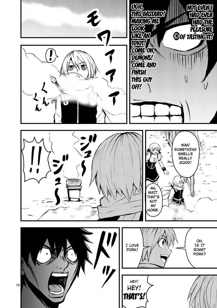Yuusha ga Shinda! Chapter 1 page 16