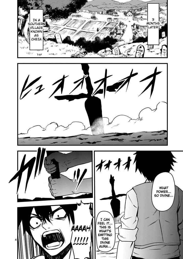Yuusha ga Shinda! Chapter 1 page 2