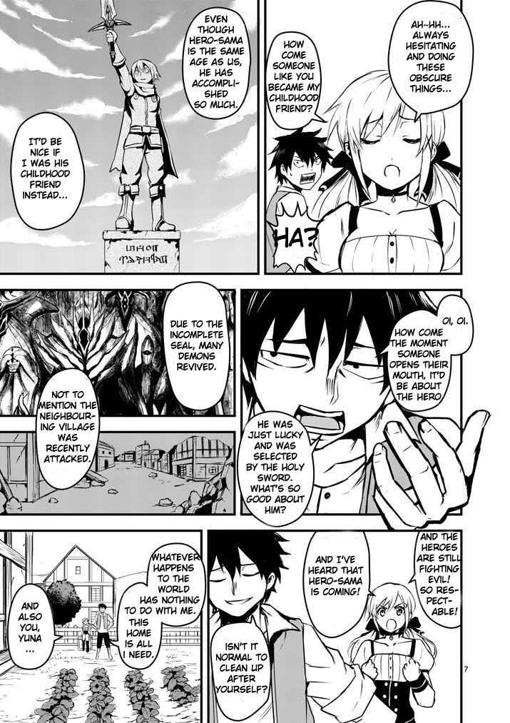 Yuusha ga Shinda! Chapter 1 page 5