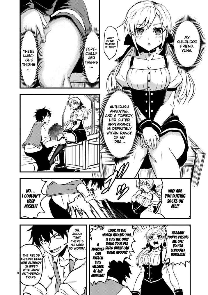 Yuusha ga Shinda! Chapter 1 page 6