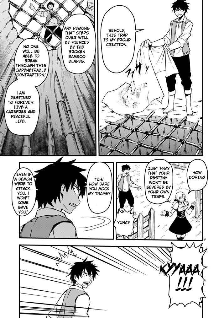 Yuusha ga Shinda! Chapter 1 page 7