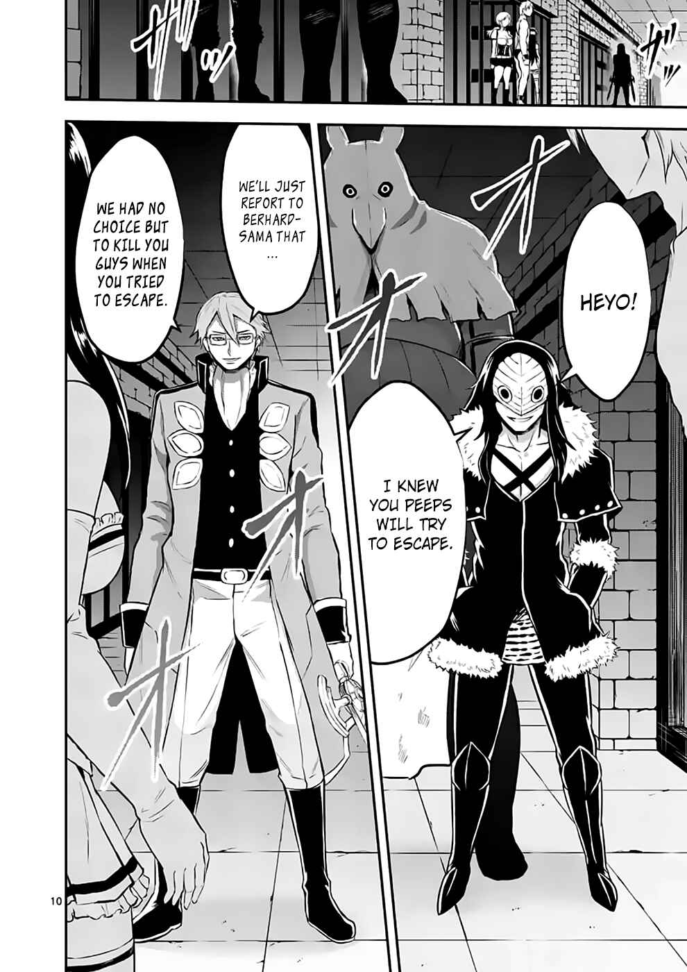 Yuusha ga Shinda! Chapter 105 page 9