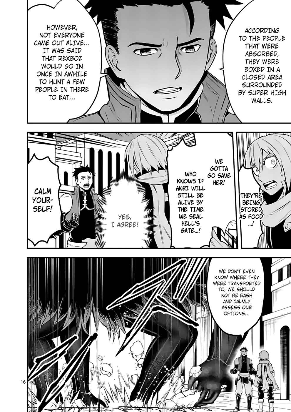 Yuusha ga Shinda! Chapter 105 page 15