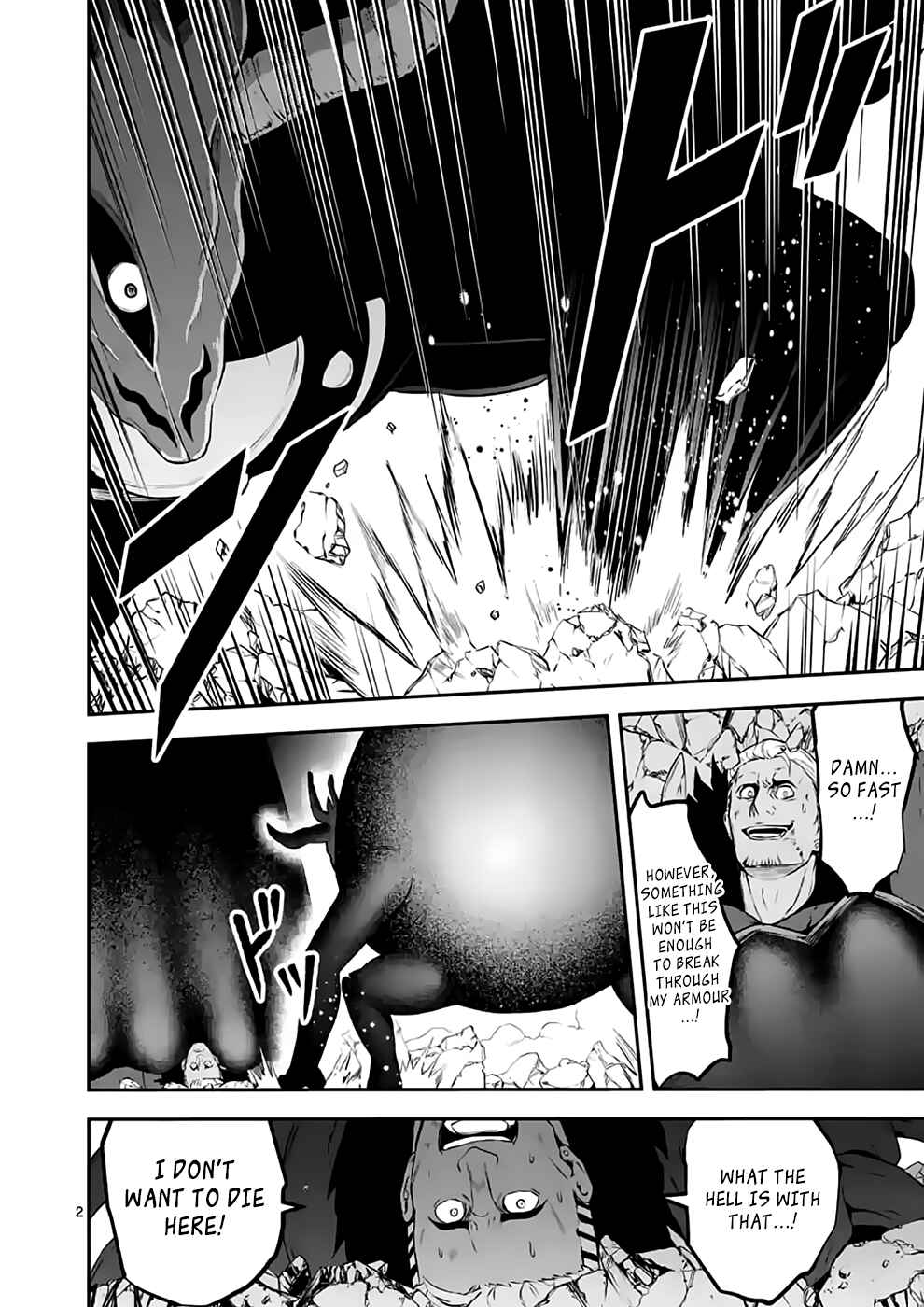 Yuusha ga Shinda! Chapter 105 page 1