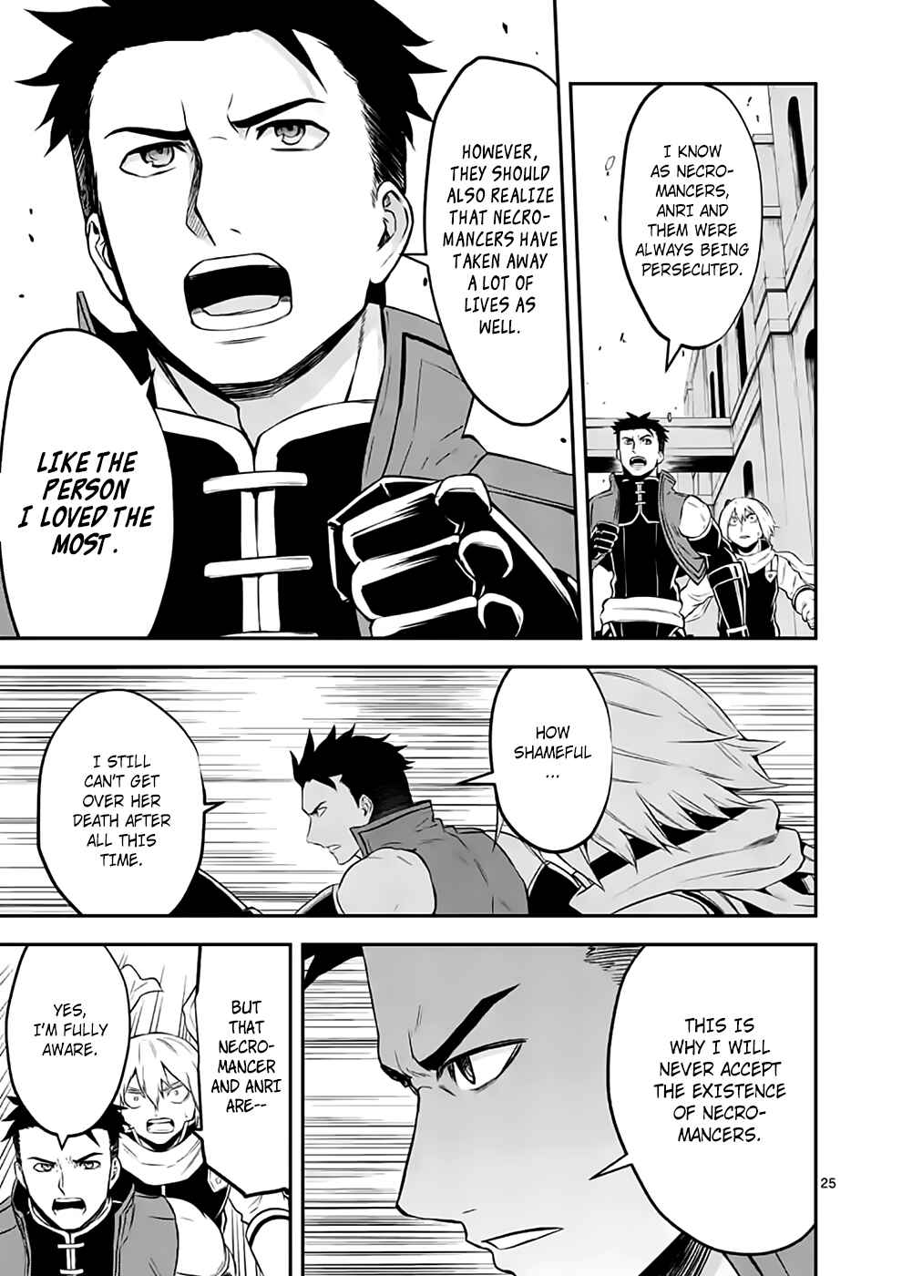 Yuusha ga Shinda! Chapter 105 page 24