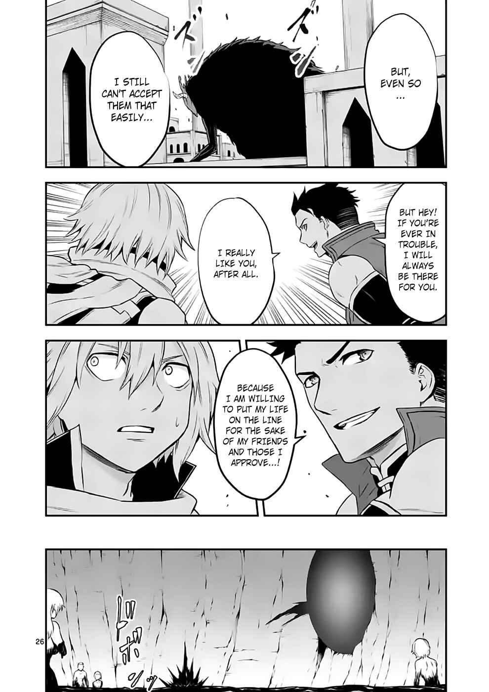 Yuusha ga Shinda! Chapter 105 page 25