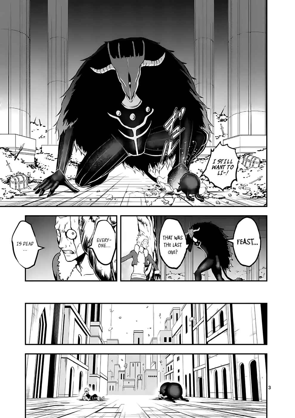 Yuusha ga Shinda! Chapter 105 page 2