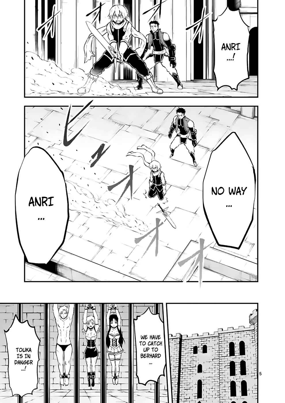 Yuusha ga Shinda! Chapter 105 page 4