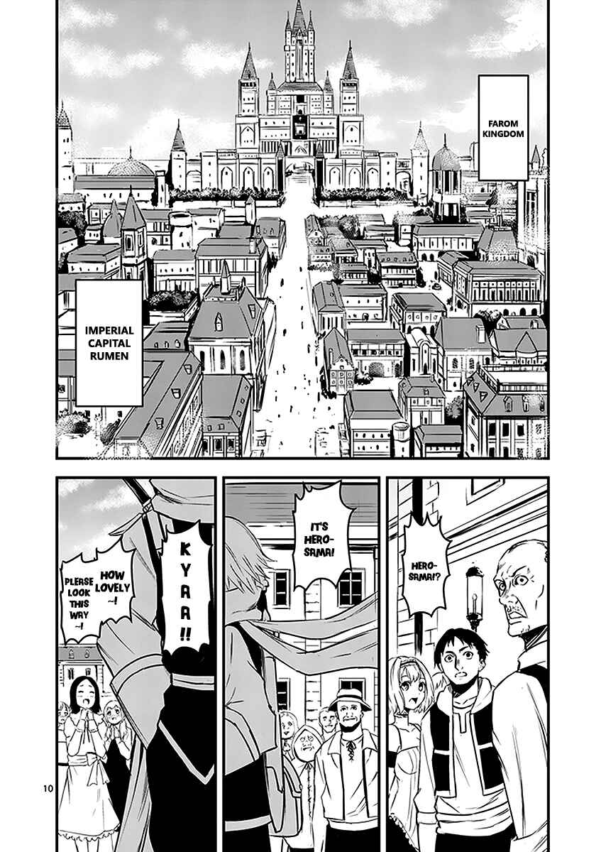 Yuusha ga Shinda! Chapter 11 page 9