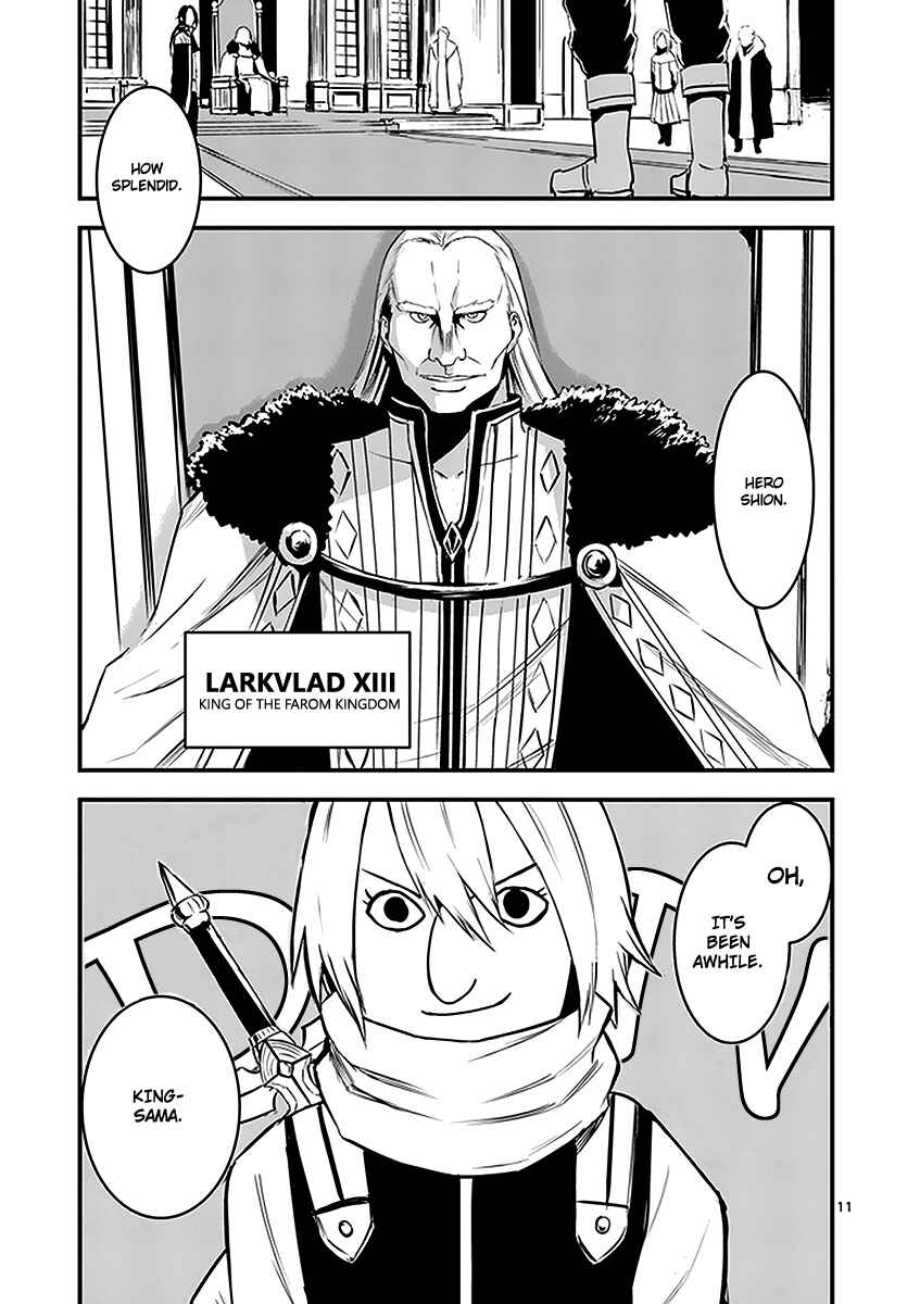 Yuusha ga Shinda! Chapter 11 page 10