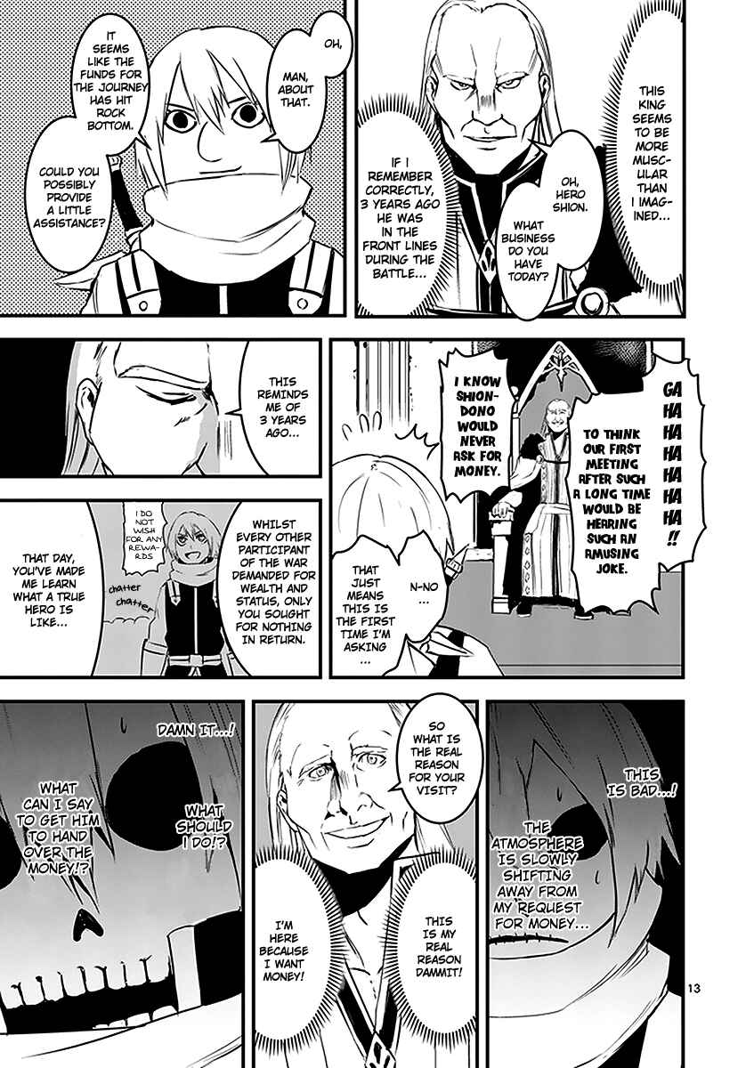 Yuusha ga Shinda! Chapter 11 page 12