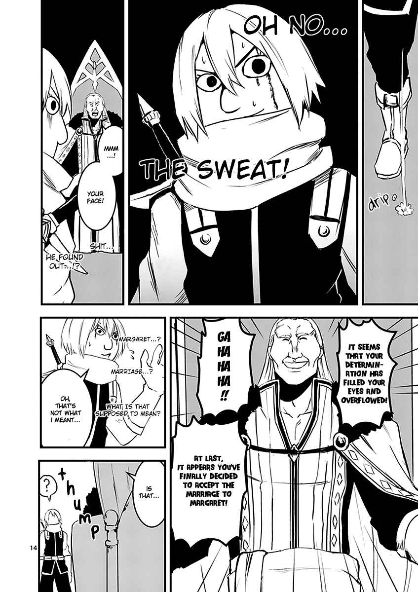 Yuusha ga Shinda! Chapter 11 page 13