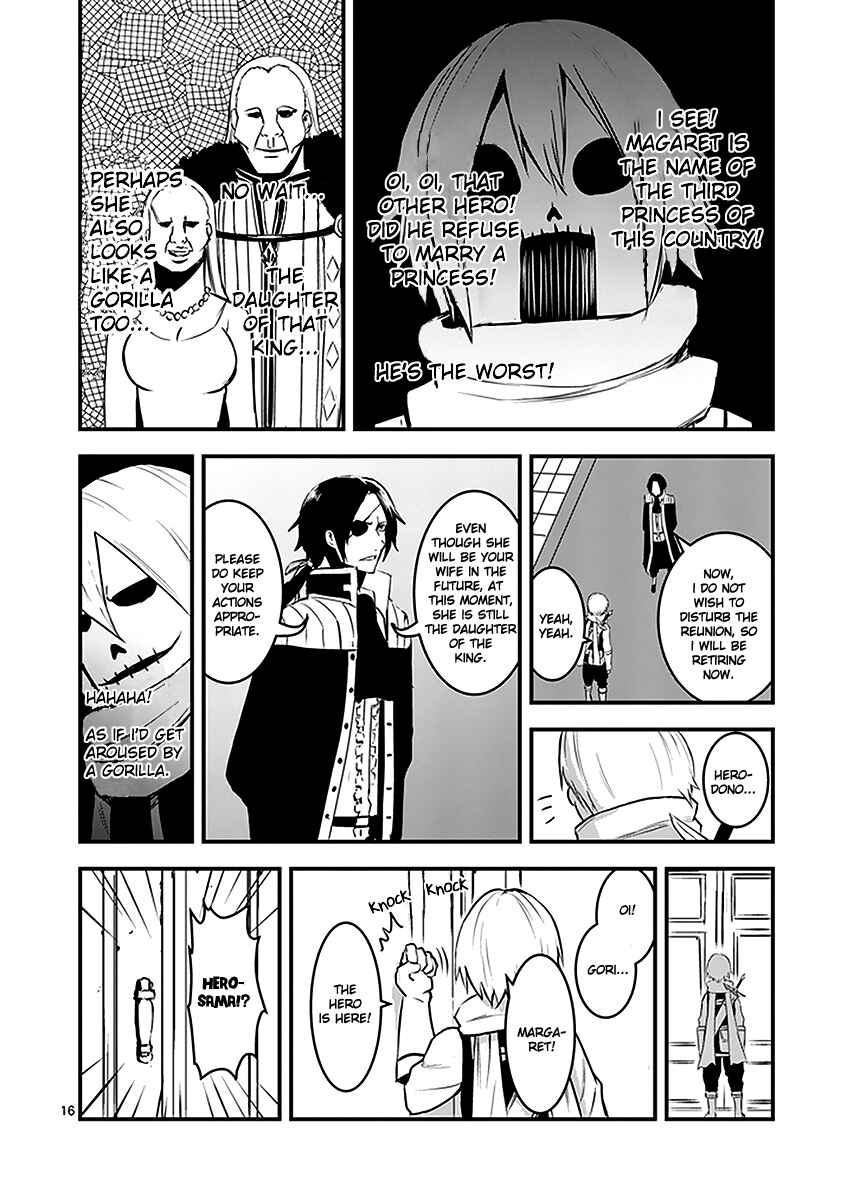 Yuusha ga Shinda! Chapter 11 page 15