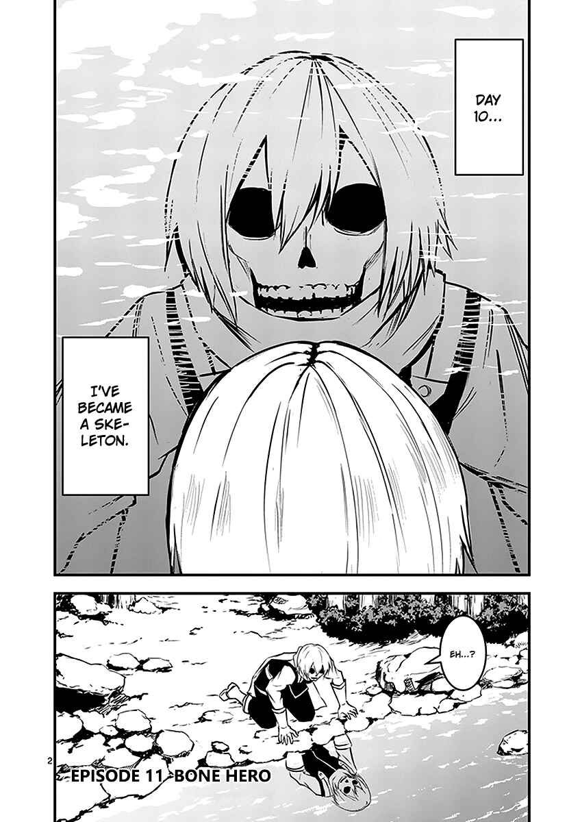 Yuusha ga Shinda! Chapter 11 page 1
