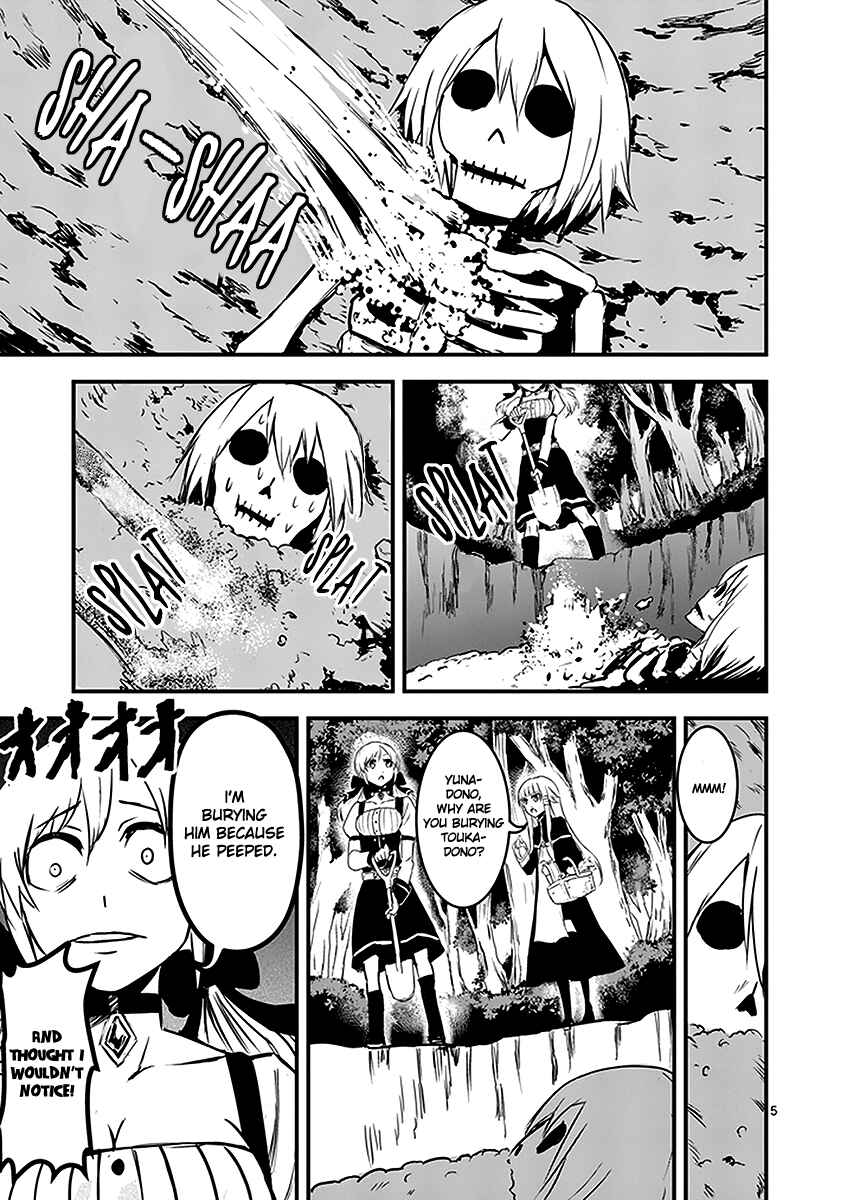 Yuusha ga Shinda! Chapter 11 page 4