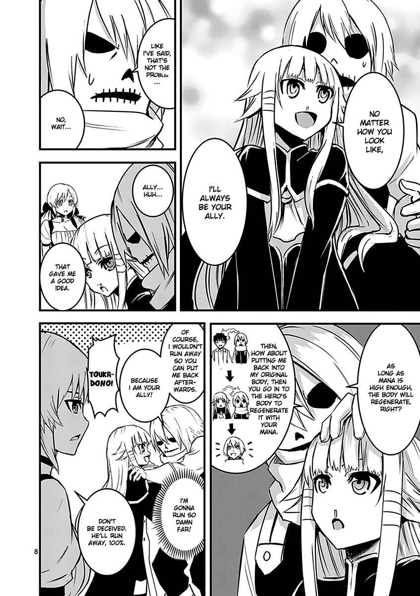 Yuusha ga Shinda! Chapter 11 page 7