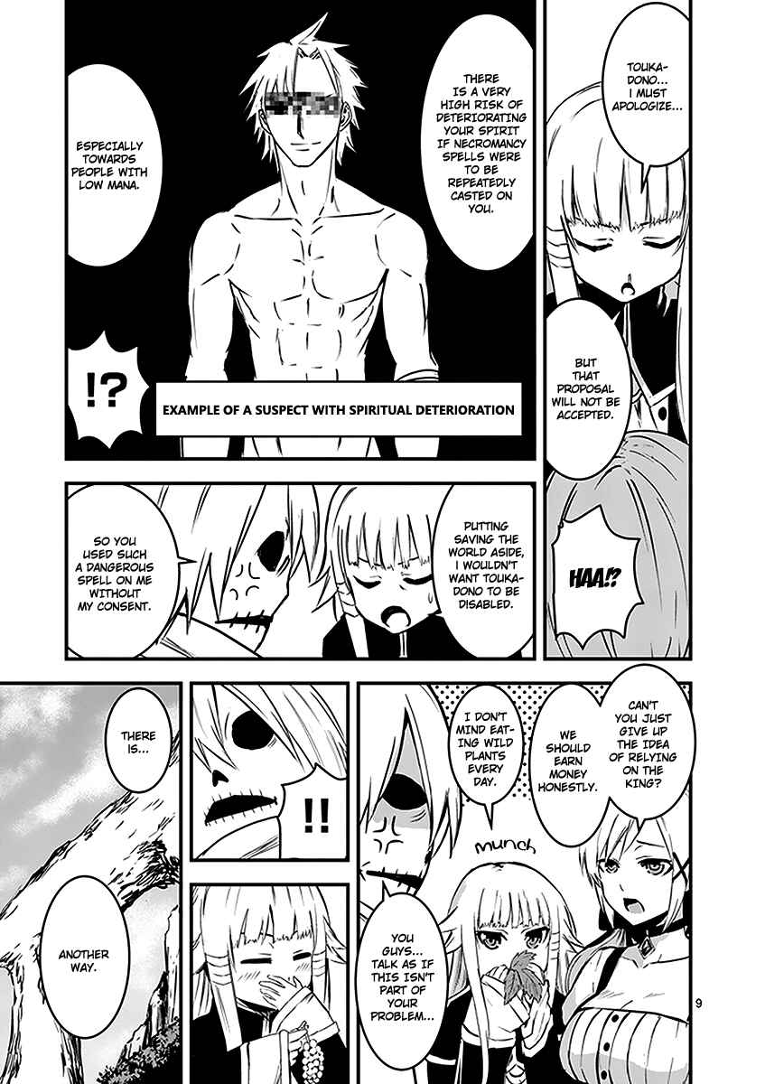 Yuusha ga Shinda! Chapter 11 page 8
