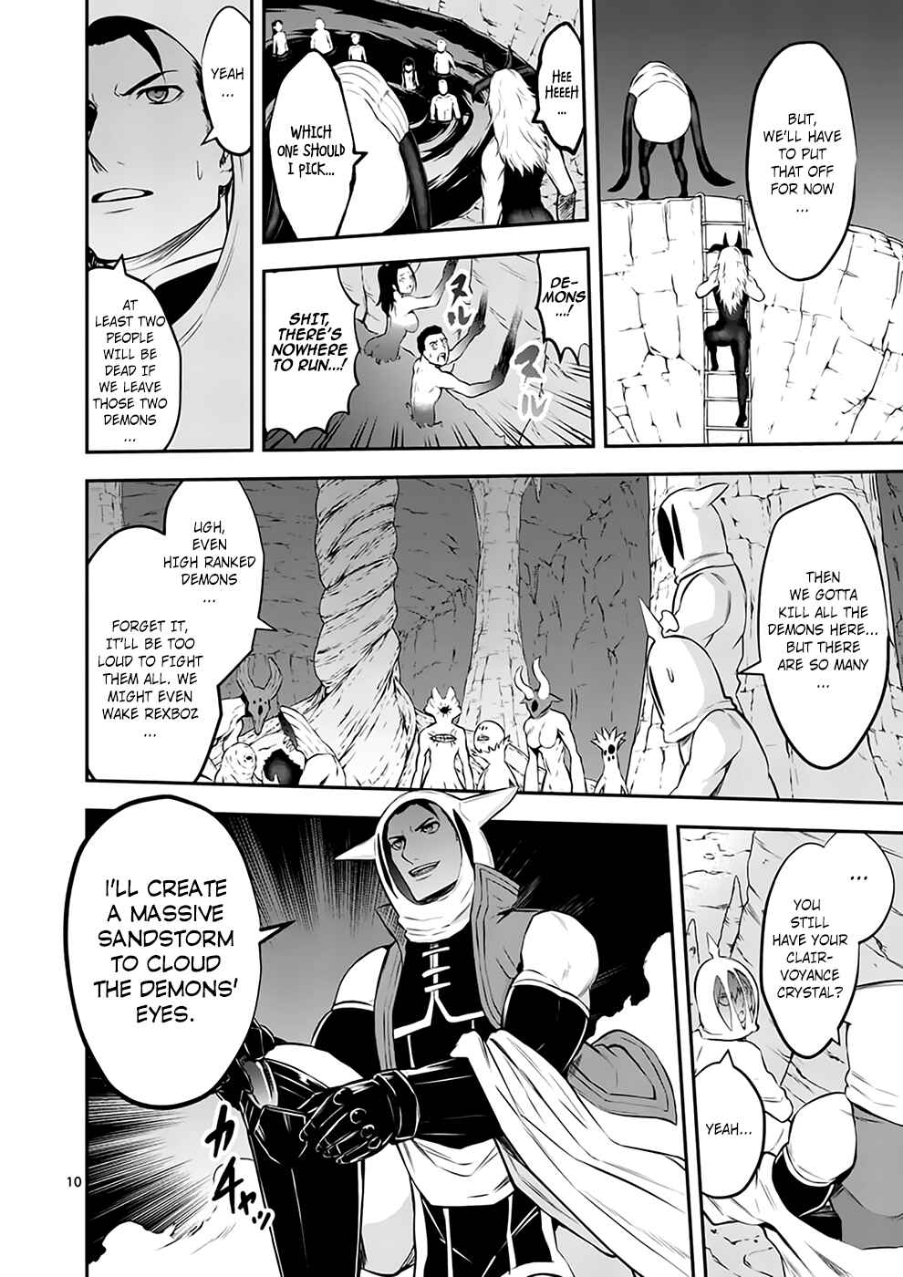 Yuusha ga Shinda! Chapter 110 page 9