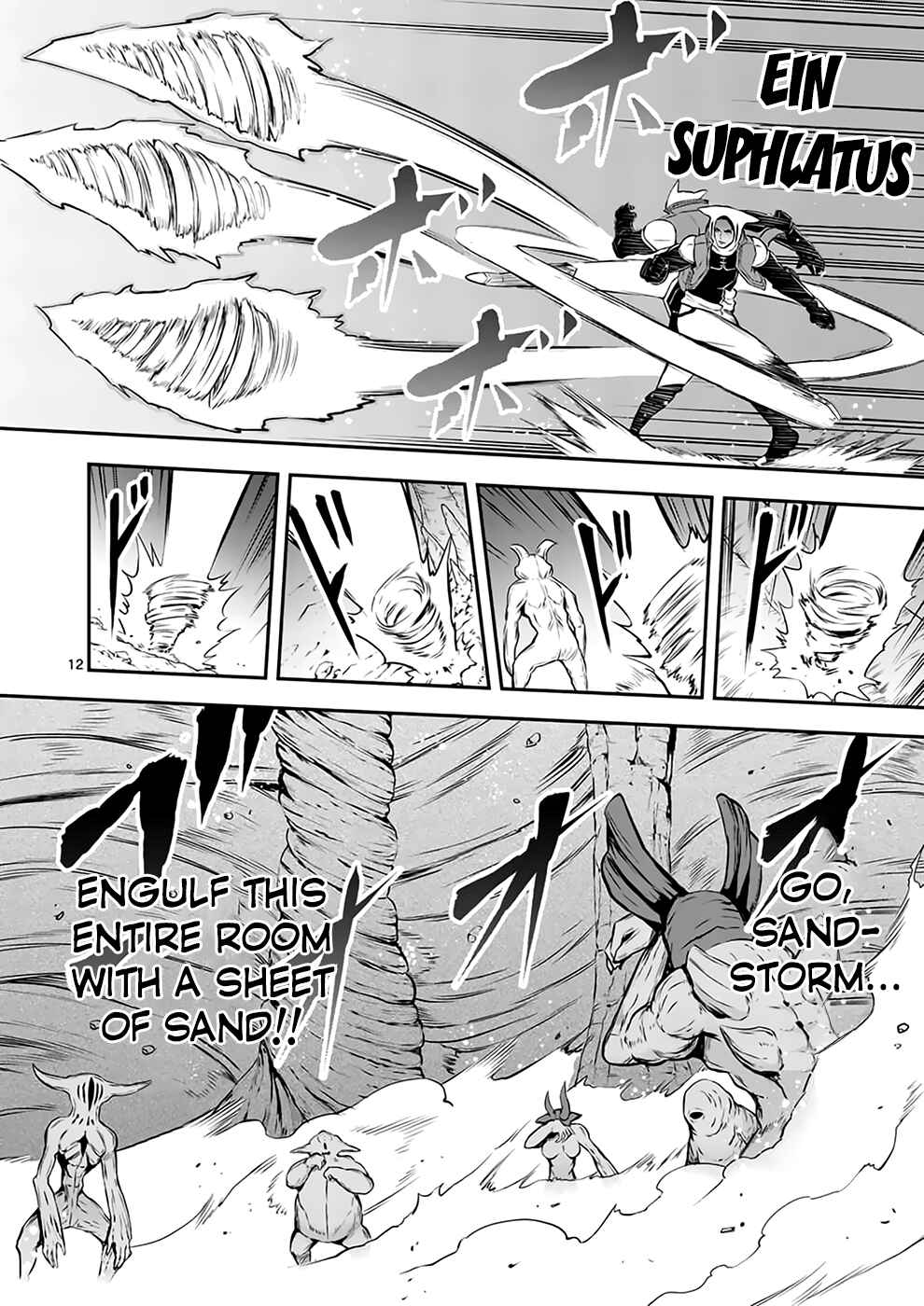 Yuusha ga Shinda! Chapter 110 page 11