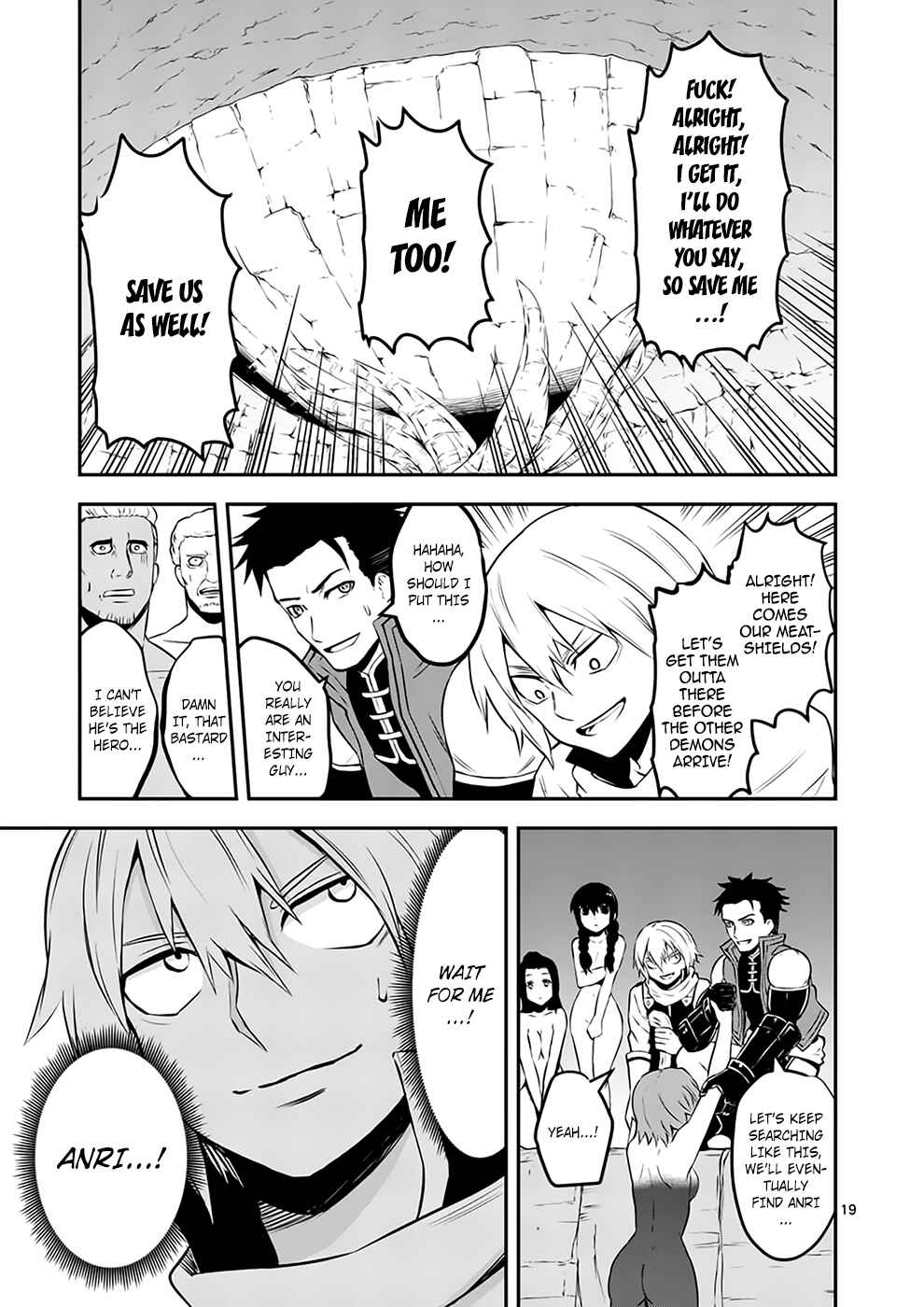 Yuusha ga Shinda! Chapter 110 page 18