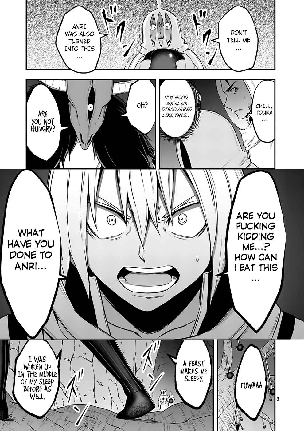 Yuusha ga Shinda! Chapter 110 page 2