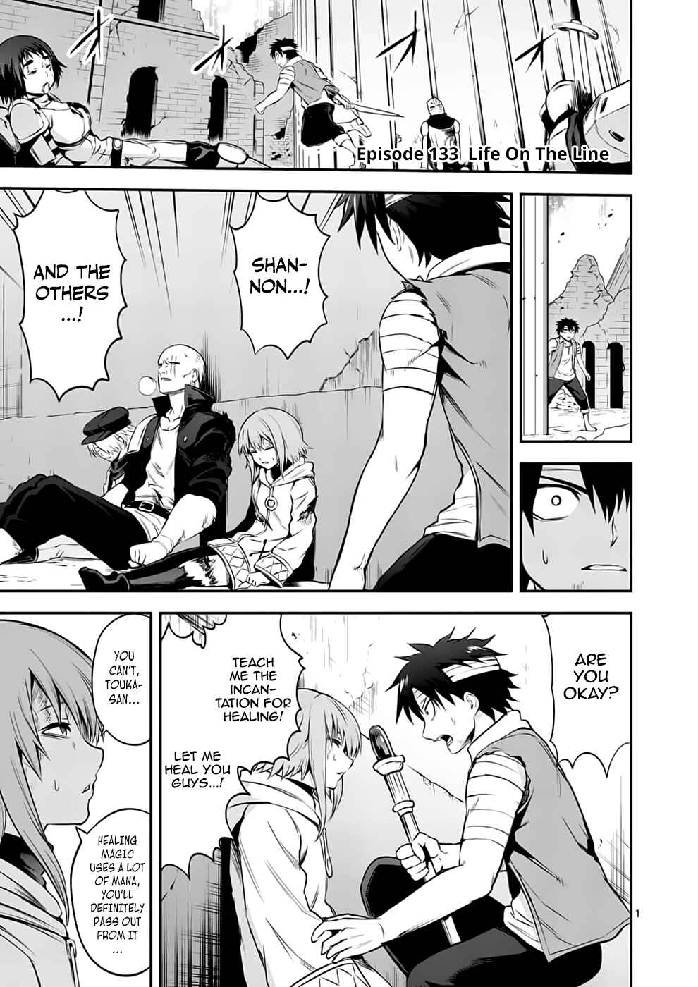 Yuusha ga Shinda! Chapter 133 page 0
