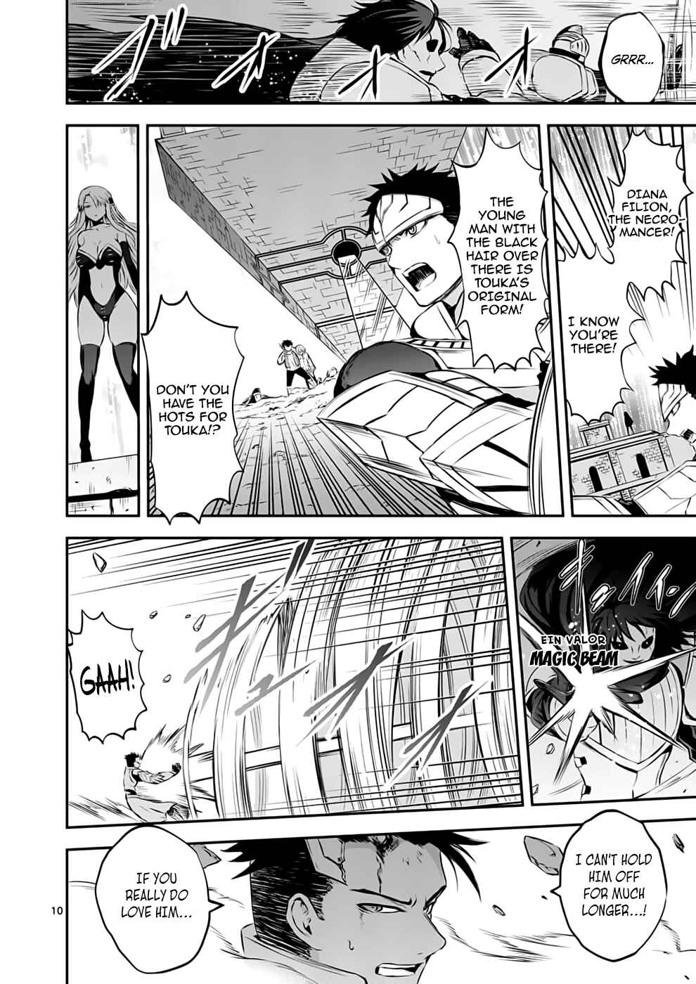 Yuusha ga Shinda! Chapter 133 page 9
