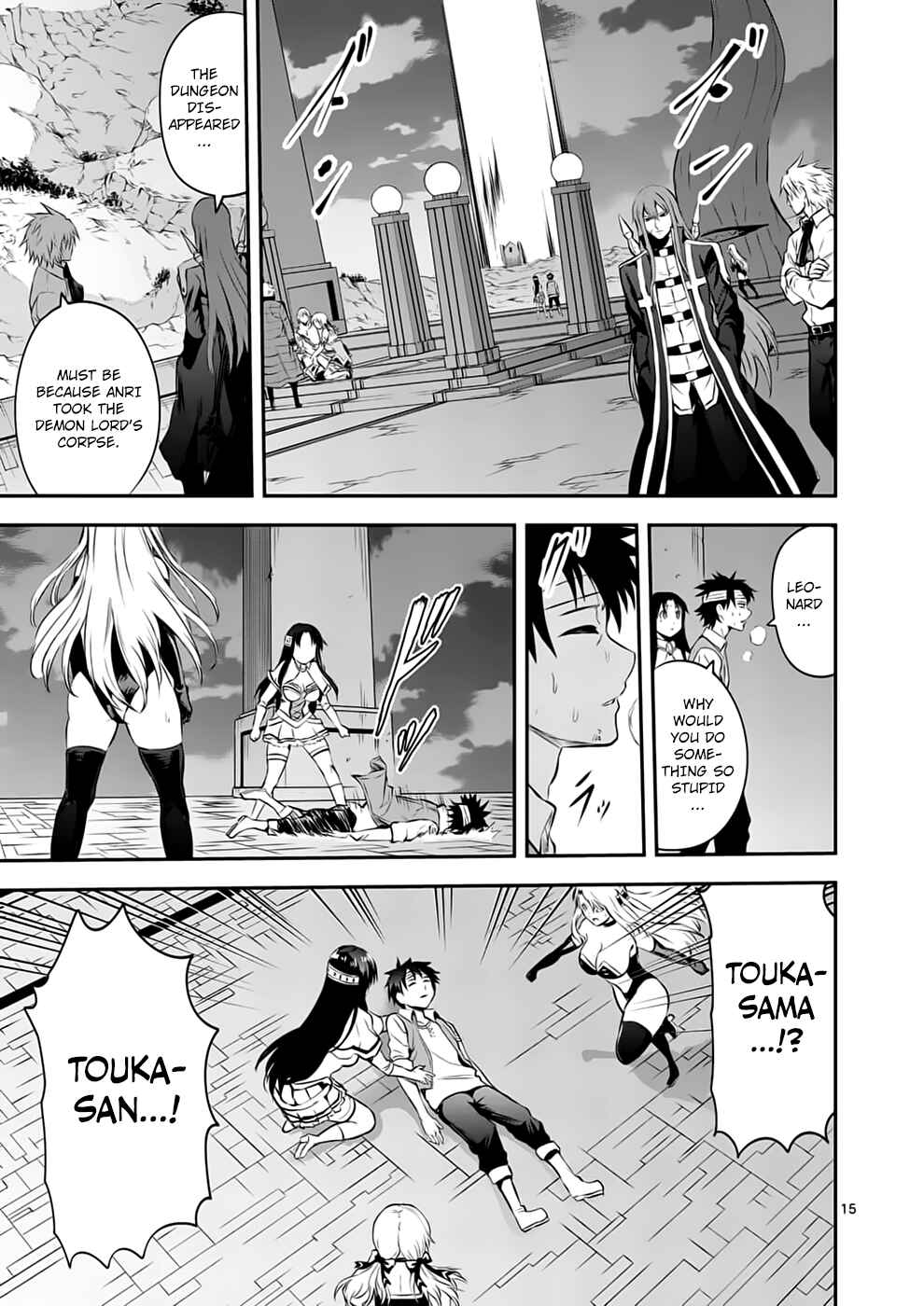 Yuusha ga Shinda! Chapter 133 page 14
