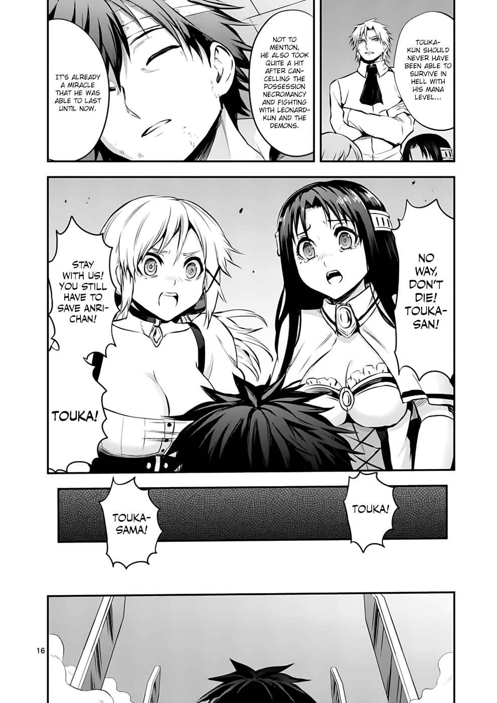 Yuusha ga Shinda! Chapter 133 page 15