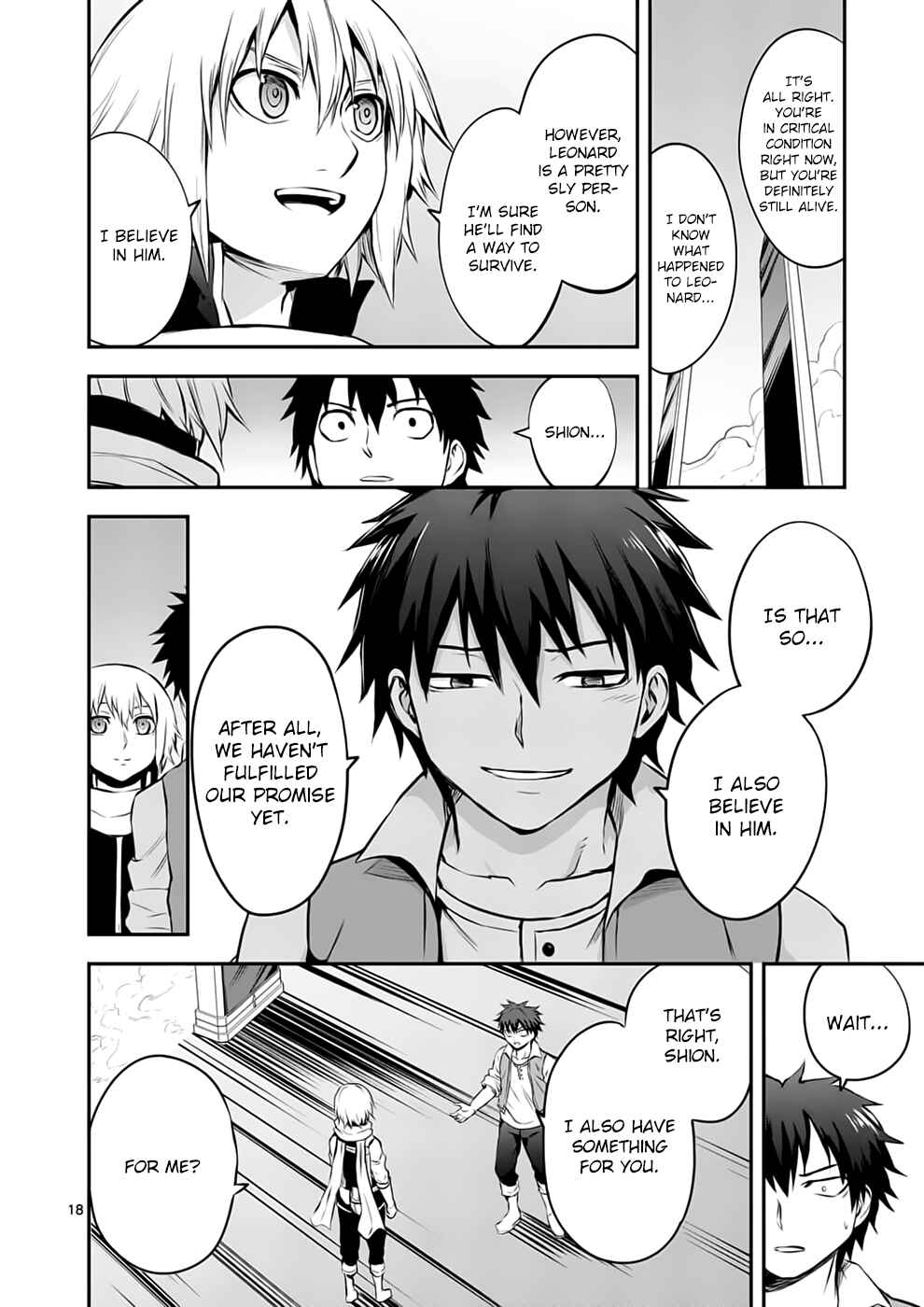 Yuusha ga Shinda! Chapter 133 page 17