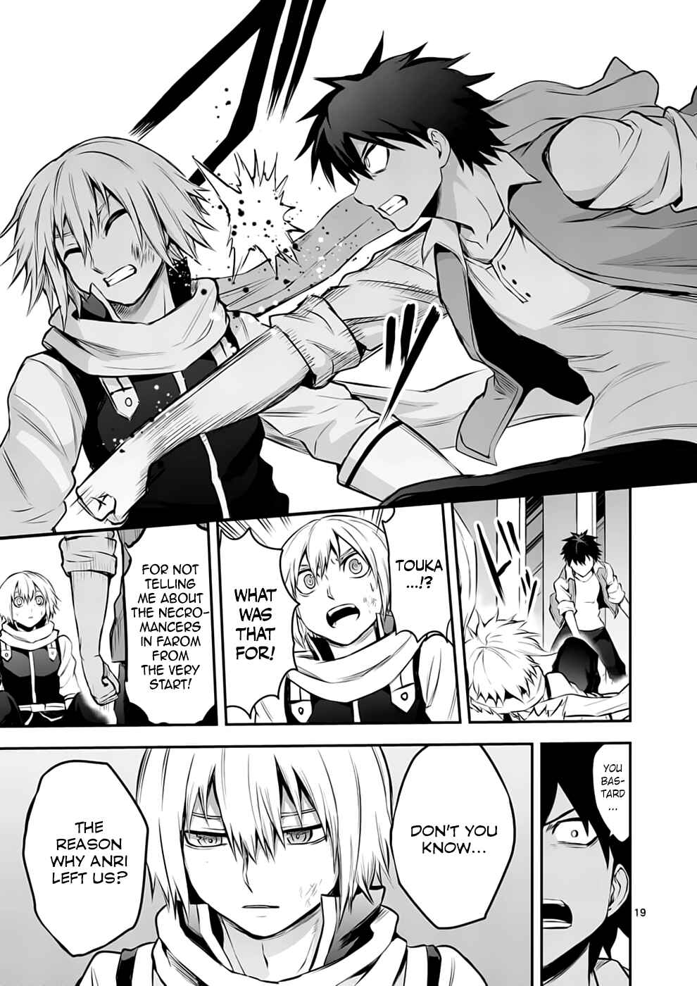 Yuusha ga Shinda! Chapter 133 page 18