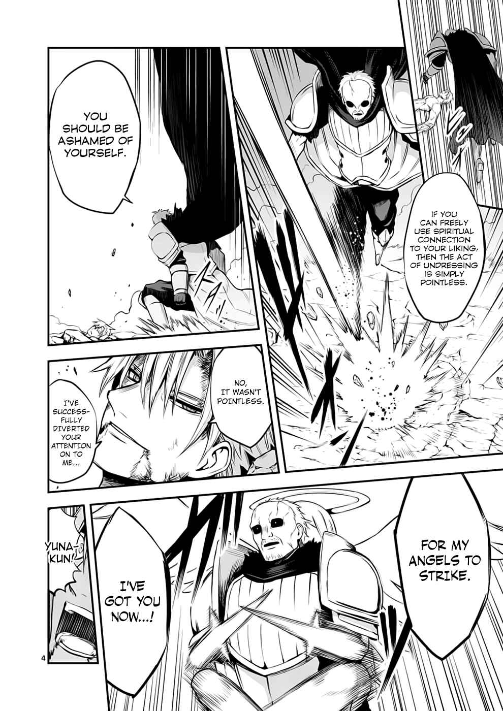 Yuusha ga Shinda! Chapter 133 page 3