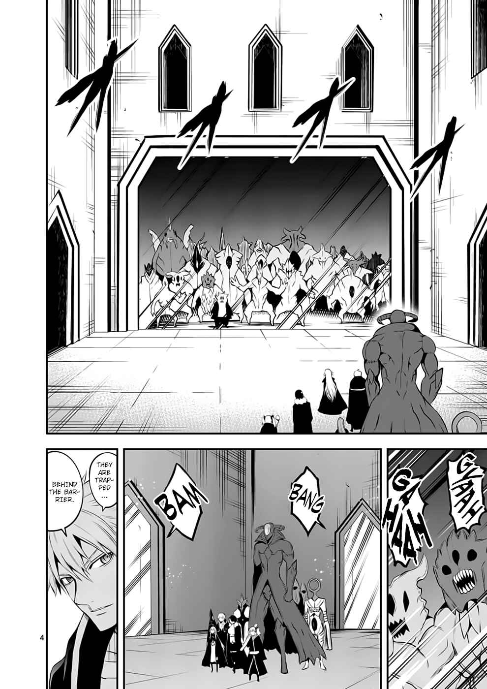 Yuusha ga Shinda! Chapter 137 page 3