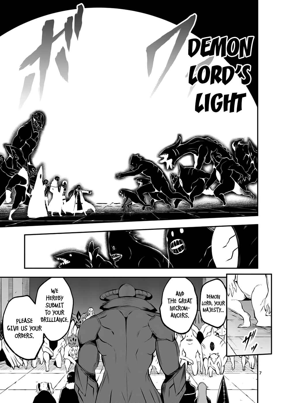 Yuusha ga Shinda! Chapter 137 page 6