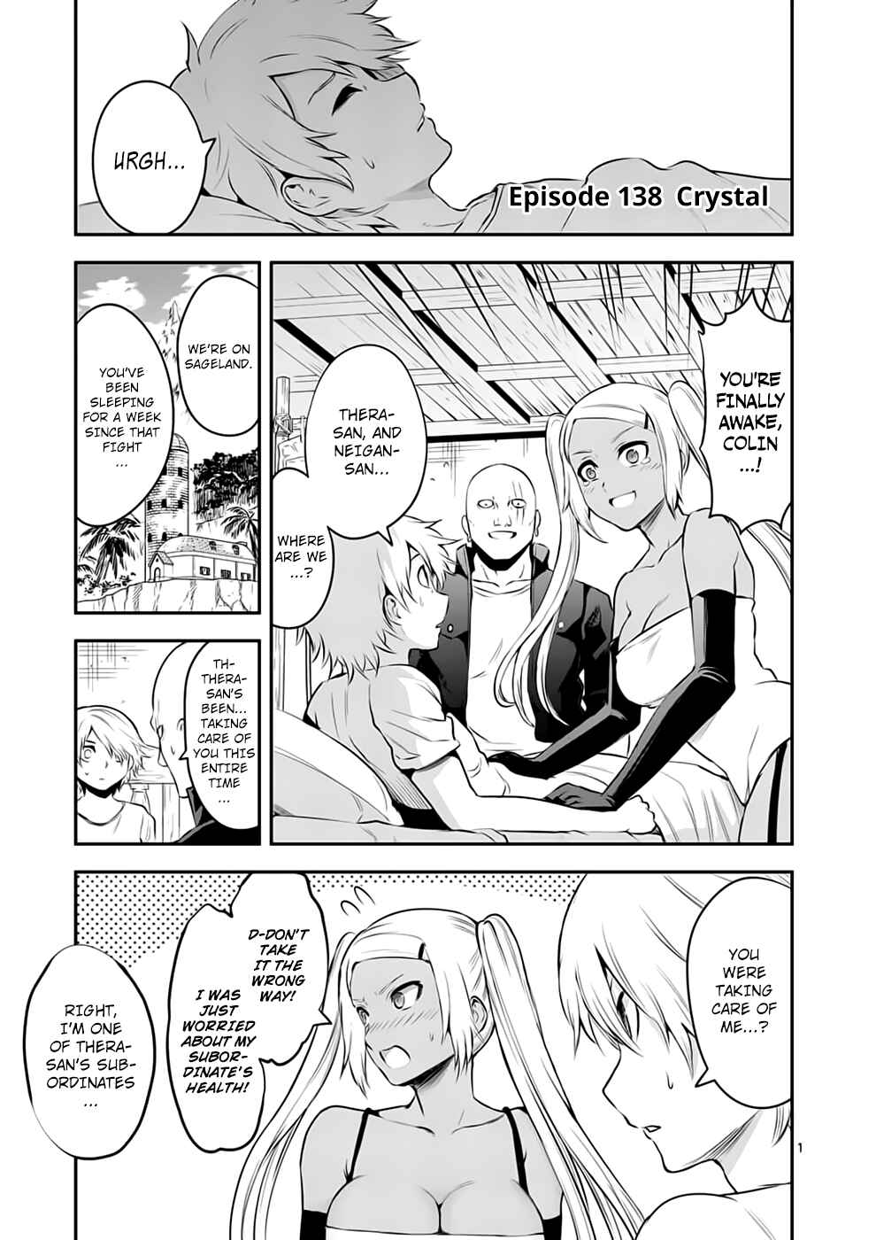 Yuusha ga Shinda! Chapter 138 page 0