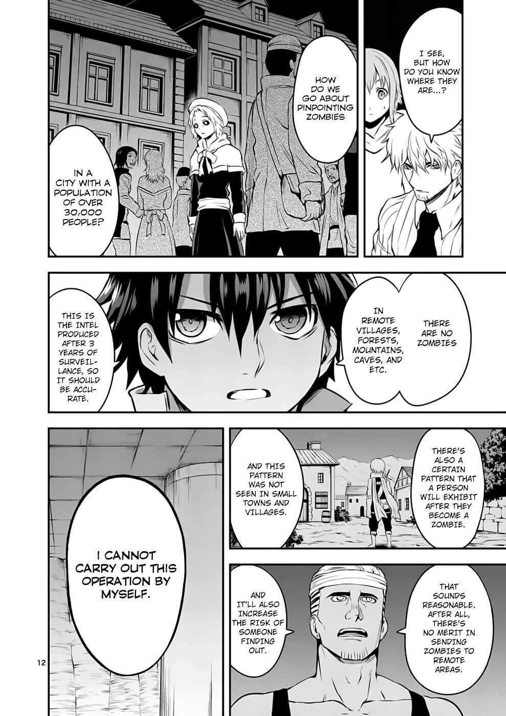 Yuusha ga Shinda! Chapter 138 page 11