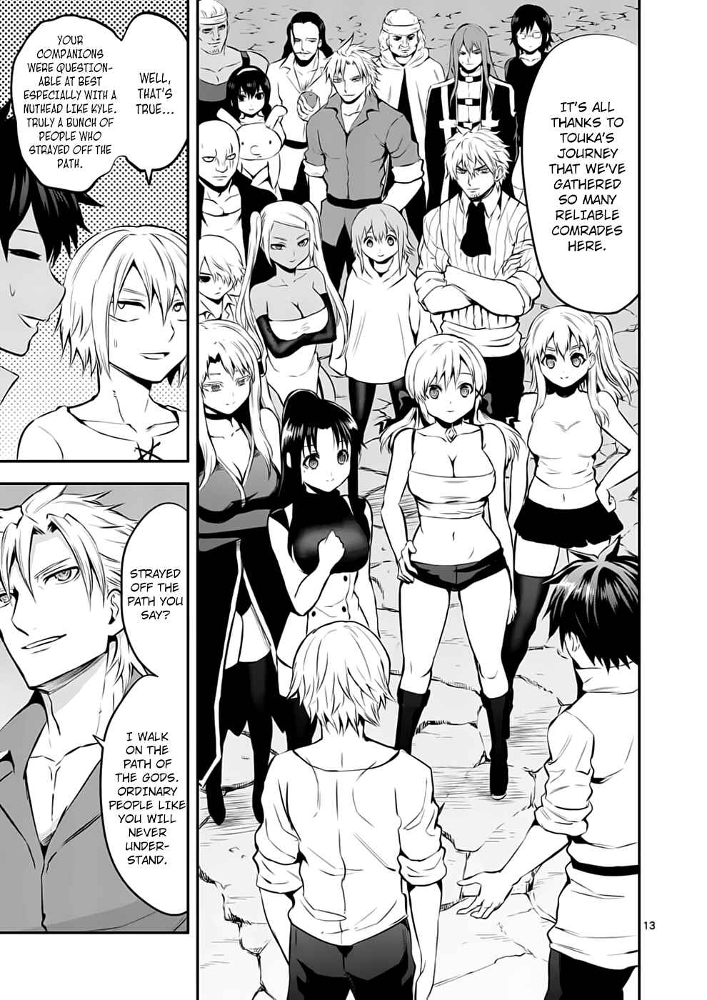 Yuusha ga Shinda! Chapter 138 page 12