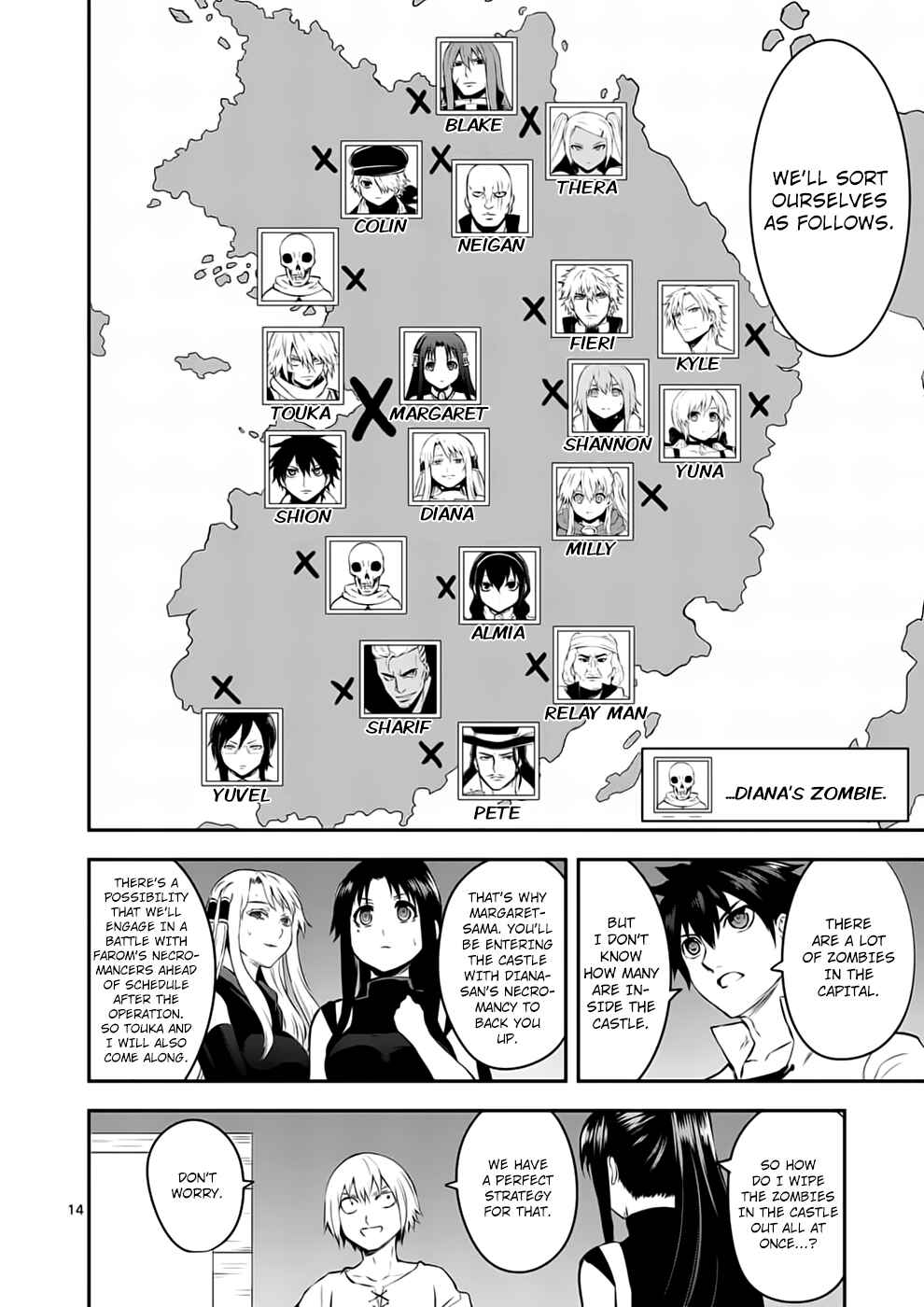 Yuusha ga Shinda! Chapter 138 page 13