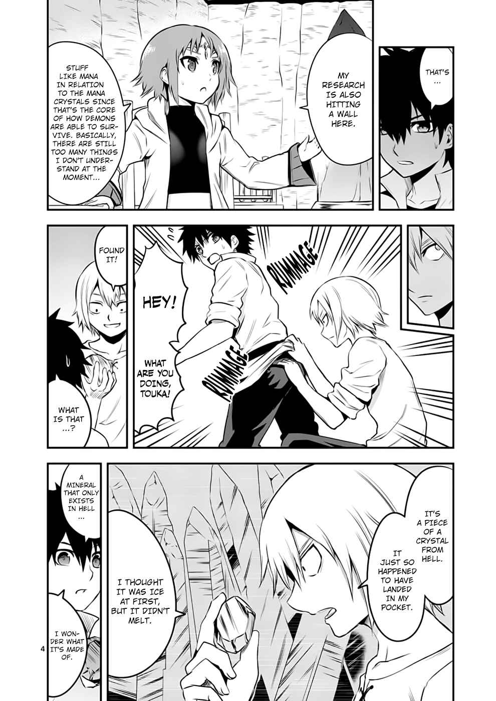 Yuusha ga Shinda! Chapter 138 page 3