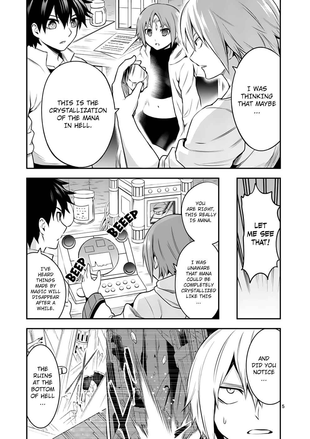 Yuusha ga Shinda! Chapter 138 page 4