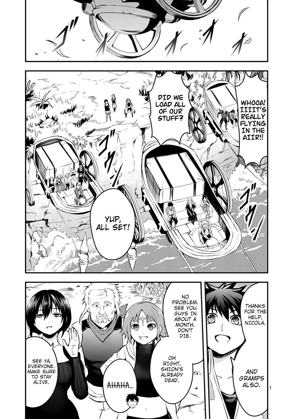 Yuusha ga Shinda! Chapter 140 page 0