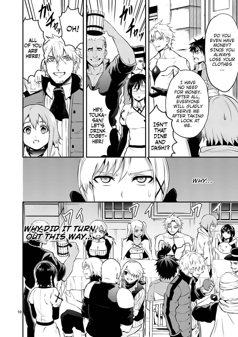 Yuusha ga Shinda! Chapter 140 page 9