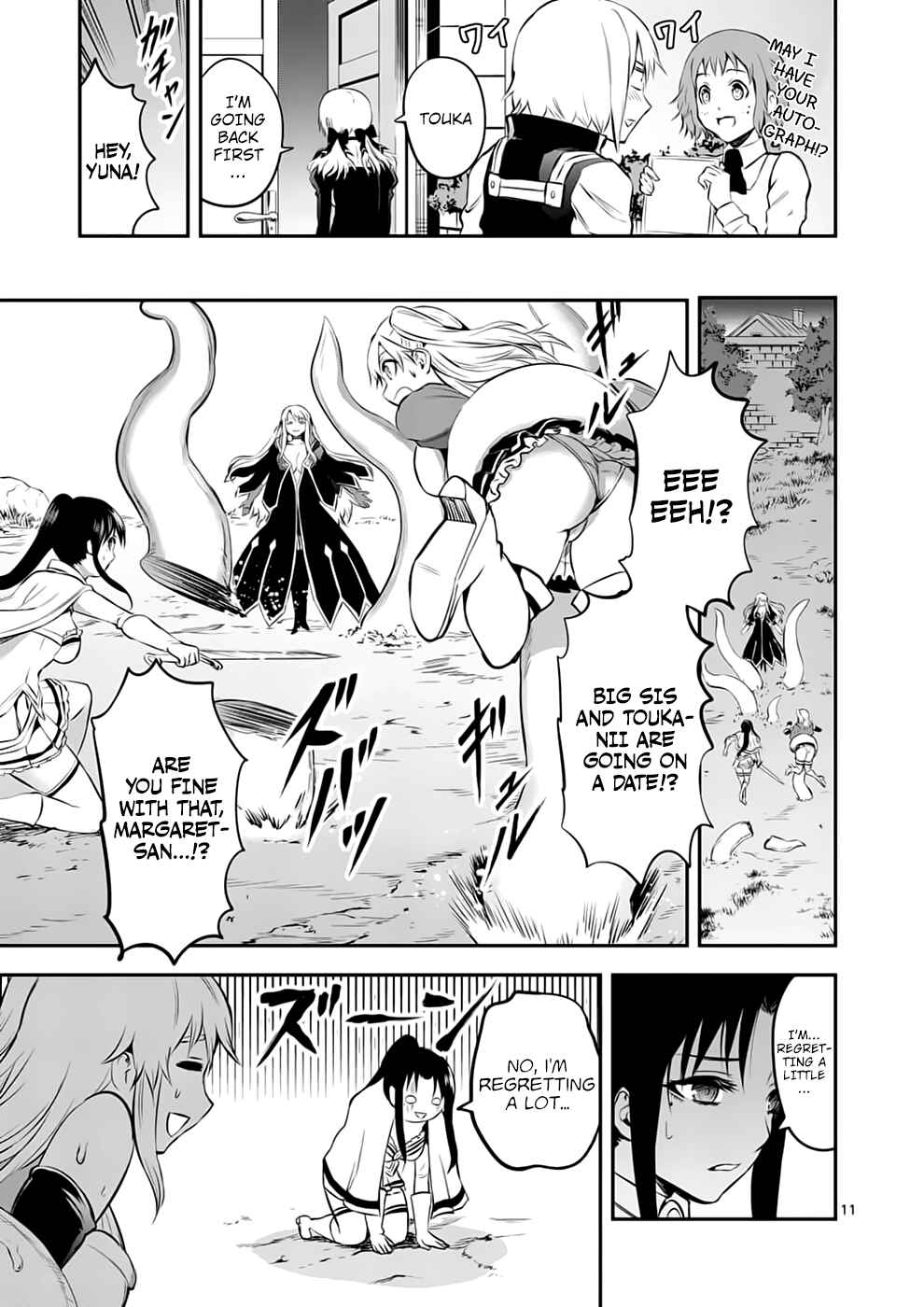 Yuusha ga Shinda! Chapter 140 page 10