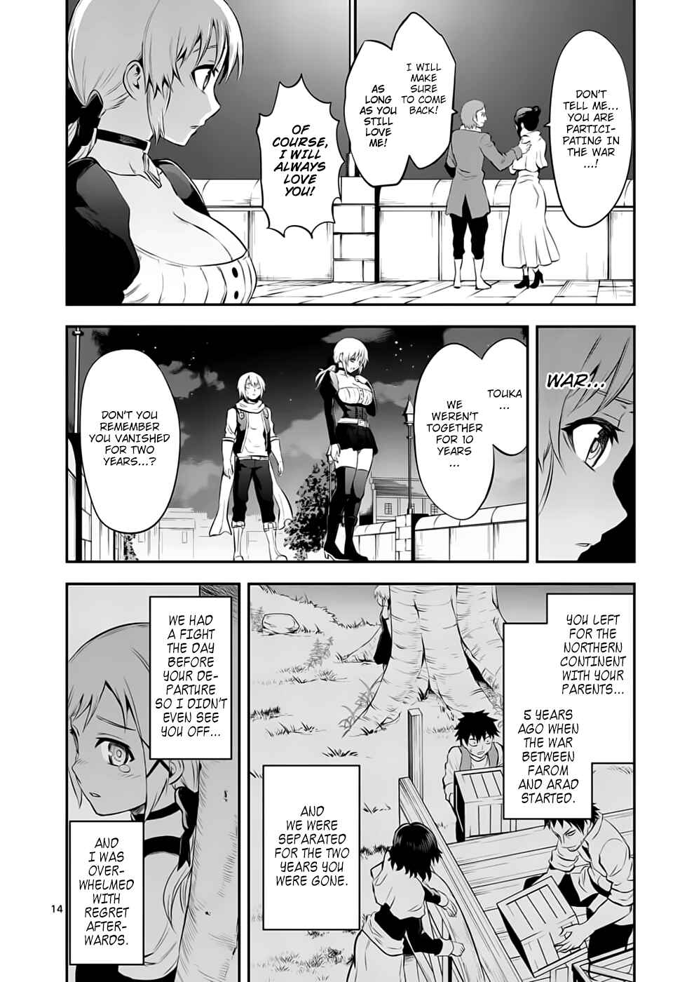 Yuusha ga Shinda! Chapter 140 page 13