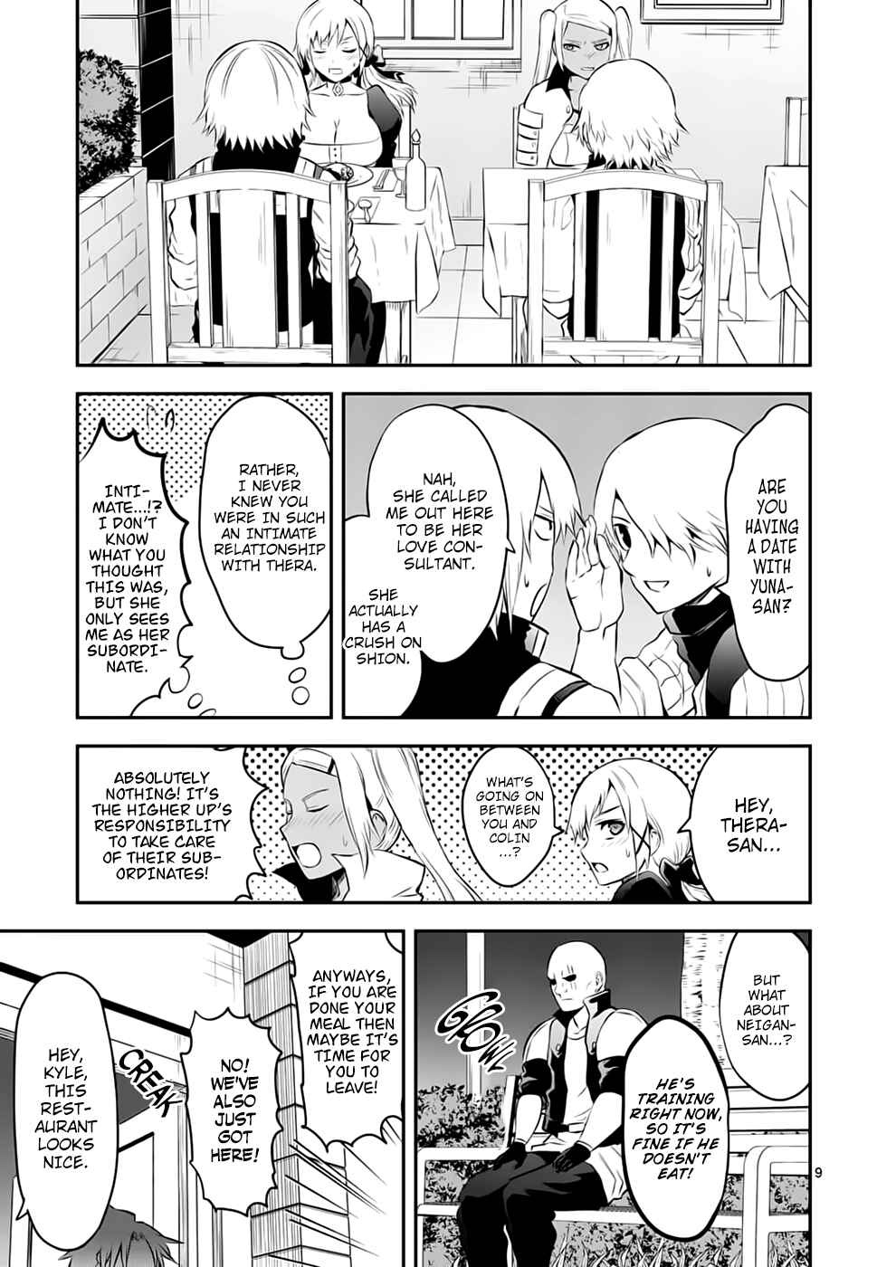 Yuusha ga Shinda! Chapter 140 page 8