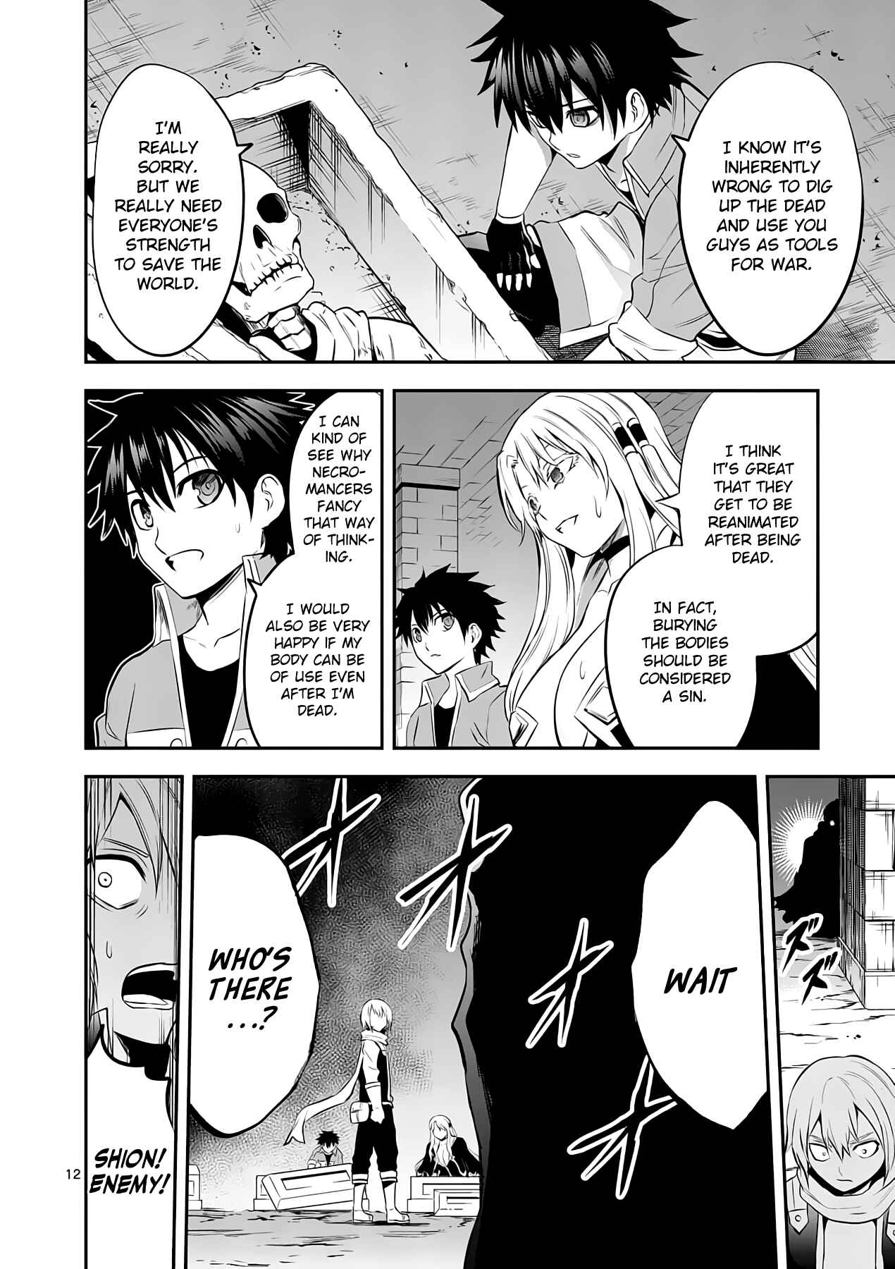 Yuusha ga Shinda! Chapter 144 page 11