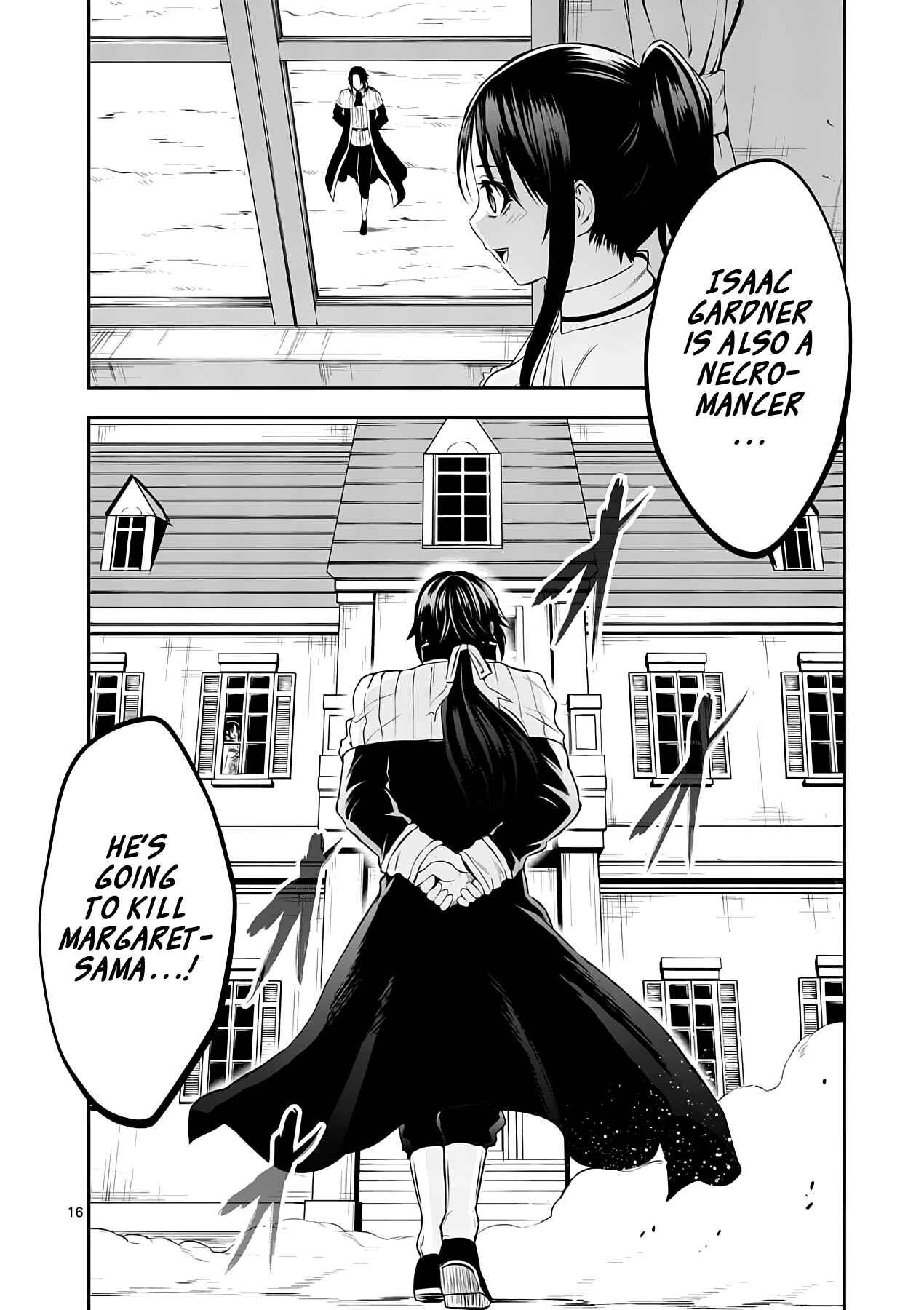 Yuusha ga Shinda! Chapter 144 page 15
