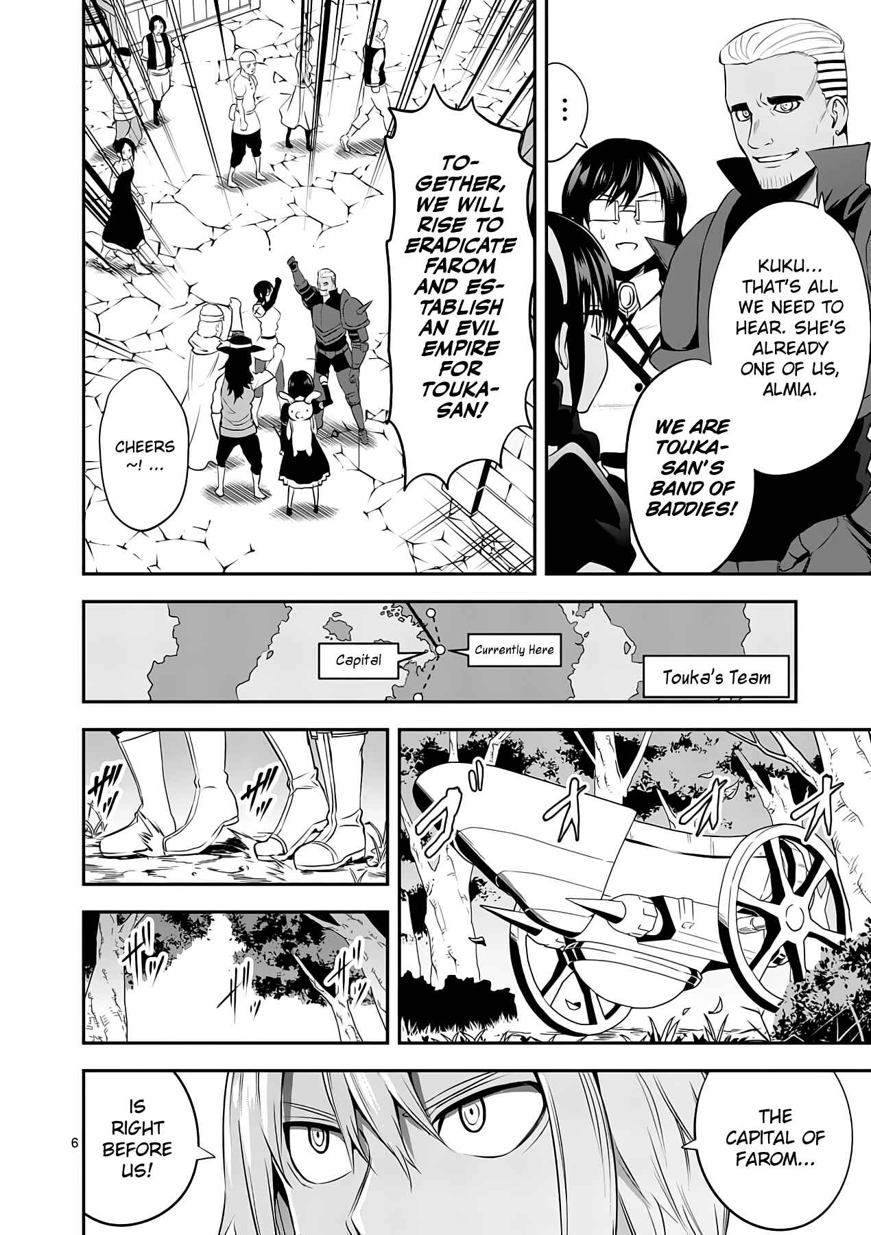 Yuusha ga Shinda! Chapter 144 page 5